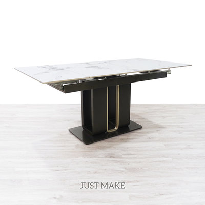 家室美家具 JUST MAKE 延伸桌 伸縮桌 陶板伸縮桌 岩板桌 餐桌 會議桌 造型桌