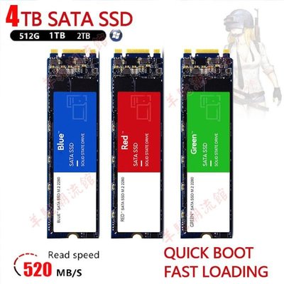NGFFm.2 SSD固態硬盤2TB SATA3 Solid State Drive
