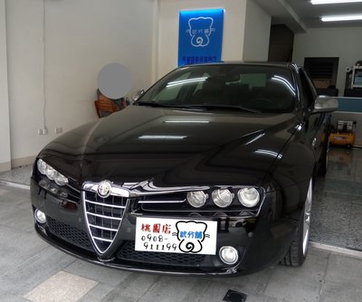 Alfa Romeo 159-A柱+B柱+C柱 汽車隔音條 套裝組【靜化論】