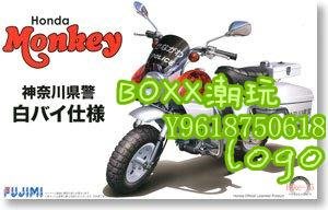 BOxx潮玩~富士美拼裝摩托車模型 1/12 Honda Monkey 神奈川警車 14148