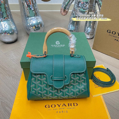 【SUSU全球購】禮盒裝GOYARD 戈雅代表性的包款  西貢包手機，口紅，卡包，粉餅，鑰匙都能放，非常實用尺寸： NO323999