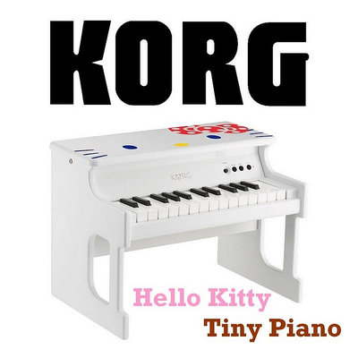 『KORG』Tiny Piano 迷你25鍵電鋼琴 / 白色Hello kitty版 / 門市現貨供應 / 歡迎下單或蒞臨西門店賞琴
