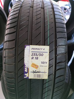 【頂尖】全新米其林PRIMACY4 P4 235/50-18安靜舒適 磨耗優異 頂級配車胎