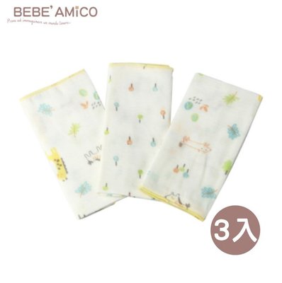 bebe Amico 童話森林-負離子紗布手帕3入【悅兒園婦幼生活館】