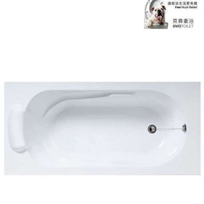 【工匠家居生活館 】 OVO 京典衛浴 BH140  壓克力浴缸 140x72x48cm