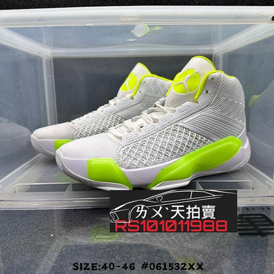 預購] NIKE Air Jordan XXXVII AJ38 灰白色 灰 白 螢光綠 綠 AJ 實戰 籃球鞋 喬丹