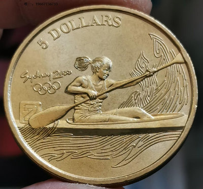 銀幣H25--2000年澳大利亞5元紀念銅幣--悉尼奧運會--激流回旋