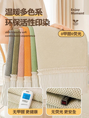 現貨:沙發墊四季通用坐墊子簡約奶風皮沙發套罩新款蓋布巾