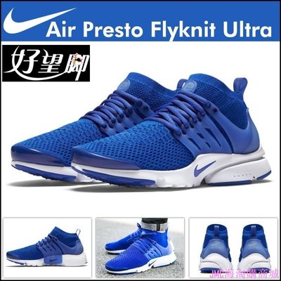 {JMC海淘購} Nike Air Presto Ultra Flyknit 耐吉飛線編織 襪套慢跑鞋 中筒男鞋 女鞋 運動鞋