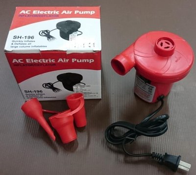 電動打氣機/抽氣機充氣機兩用(附3種氣嘴)/充氣泵/幫浦
