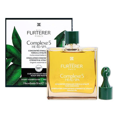 René Furterer萊法耶 COMPLEXE 5 RF 頭皮養護5號精油 50ml (公司貨)【香水會社】