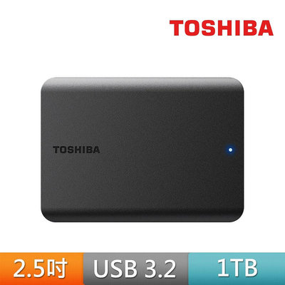 TOSHIBA 黑靚潮III A5 1TB USB3.0 2.5吋 BASICS 行動硬碟