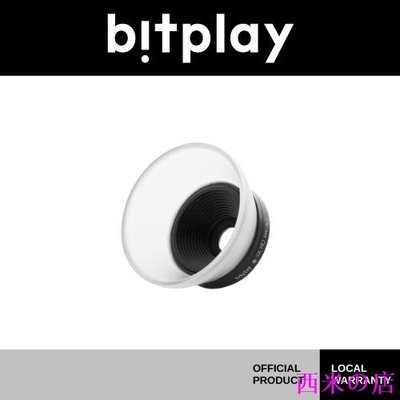西米の店Bitplay 鏡頭 - 與 Ios 和 Android 鏡頭收藏獎產品兼容的高級高清微距鏡頭