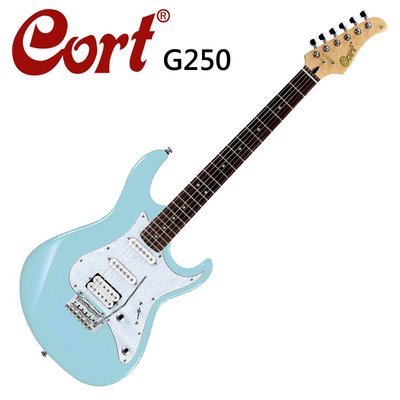 CORT G250-BBL嚴選電吉他-經典粉藍色