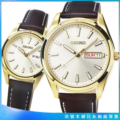 【柒號本舖】SEIKO精工藍寶石時尚皮帶對錶-銀面 / SUR450P1 SUR456P1