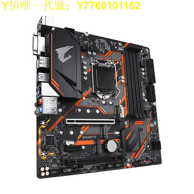 電腦主板庫存工包技嘉B365M AORUS ELITE主板1151英特爾8代9代CPU雙M.2口 現貨