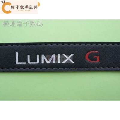 LUMIX/松下DC-GH5S GX9 LX10 LX100M2 S1M數碼相機背帶 攝影肩帶[橙子數碼配件]