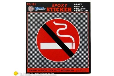 @EVECLES@ PE191禁煙-一般-大_汽車貼紙_機車貼紙_Stick _01038-635