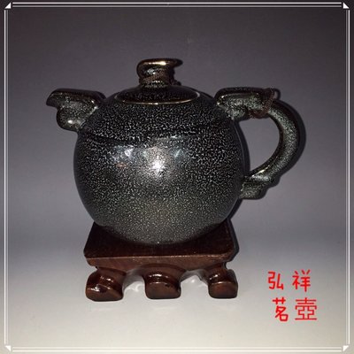 鶯歌陶瓷老街37號*弘祥茗壺*天目造型茶壺