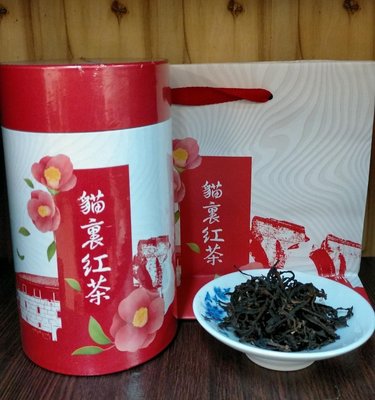 貓裏紅茶 (75公克裝)