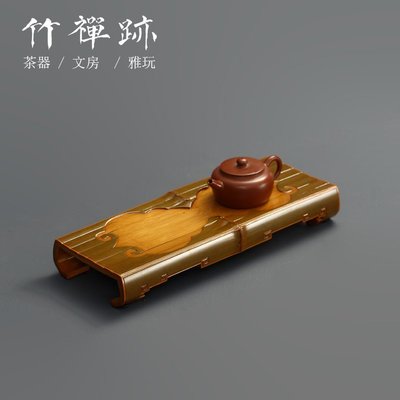 熱銷 名家廖壹男 收藏級茶臺孟宗竹茶盤干泡臺托盤茶具收納盤簡約