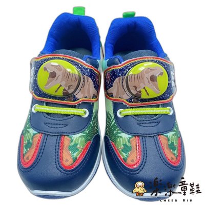 【樂樂童鞋】台灣製帥氣恐龍電燈鞋-藍色 另有綠色可選 K080-2 - 台灣製 台灣製童鞋 MIT MIT童鞋 恐龍