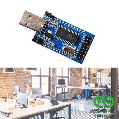 CH341A 模塊工業 USB 適配器模塊並行轉換器模塊 USB 到 UART IIC ISP EPP/MEM 端【精品】