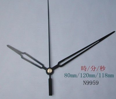 精工/天王星鐘針 N9959 時鐘修理 DIY 時鐘指針 精工/天王星機芯專用
