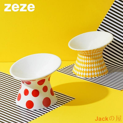 Jackの屋zeze 貓碗 陶瓷 防打翻 高腳雙碗 食盆 狗碗 貓咪喝水碗