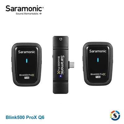 楓笛 Saramonic Blink500 ProX Q6【一對二】USB Type-C 無線麥克風 公司貨〔附收納包〕