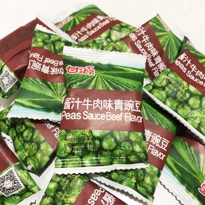 [RR小屋] 甘源牌 醬汁牛肉味青豌豆 30包入一組 好吃 零食 小包裝 代購 現貨