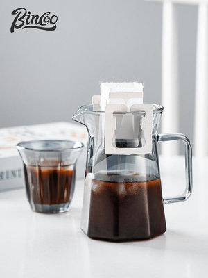 Bincoo咖啡分享壺過濾壺手沖咖啡壺掛耳手沖壺咖啡杯套裝咖啡器具
