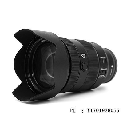 相機鏡頭/FE 24-105mm F4 G OSS(SEL24105G)全畫幅標準變焦G鏡頭單反鏡頭