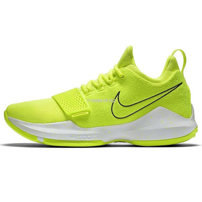 Nike PG1 Performance Review 熒光色 運動百搭籃球鞋 878628-700男鞋公司級