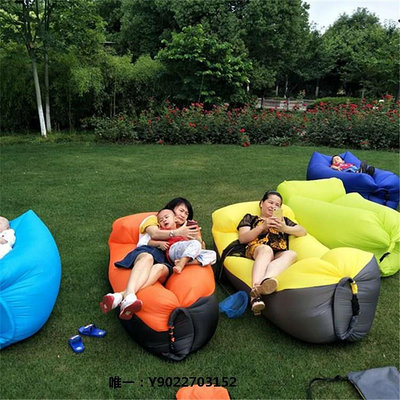 沙發床懶人充氣沙發便攜式網紅款空氣床戶外沙灘可折疊睡袋氣墊床單人充氣沙發