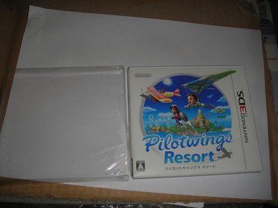3DS 飛行俱樂部 度假勝地 日版(中古)