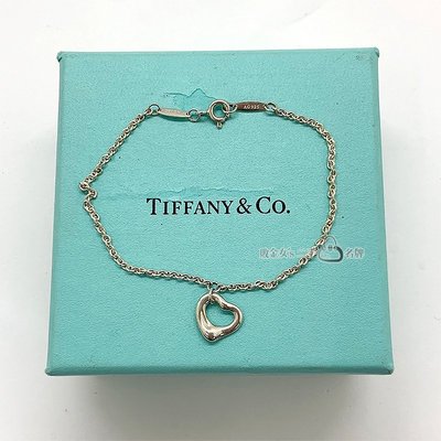 【敗金女的二手名牌】Tiffany&Co. Open Heart 925純銀手鍊