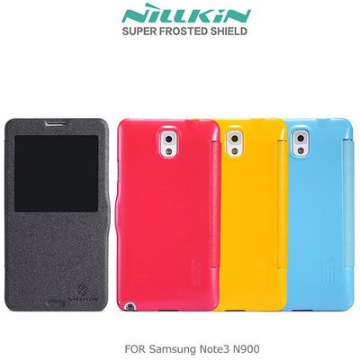 --庫米--NILLKIN Samsung N900 Galaxy Note 3 新皮士鮮果系列超薄皮套 home鍵接聽皮套(送草莓支架)