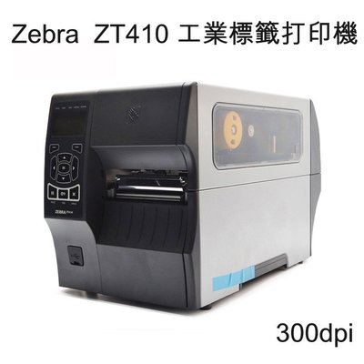 5Cgo【批發】Zebra斑馬ZT410條碼打印機203/600dpi標簽機條碼機布標-開發票300dpi