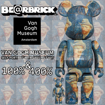 BEETLE BE@RBRICK 梵谷 自畫像 VAN GOGH BEARBRICK 100 400% 梵谷美術館