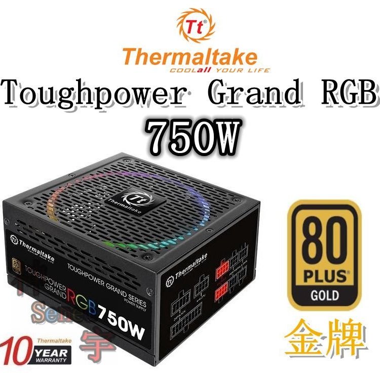 Thermaltake RGB 750W 電源 - gabihazut.co.il