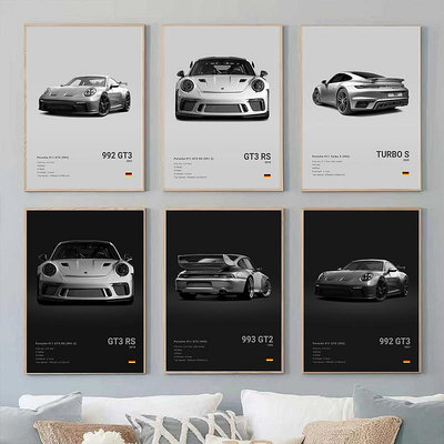 黑白德國豪華跑車海報牆藝術 911 GT3 RS Turbo 帆布繪畫圖片車庫客廳裝飾