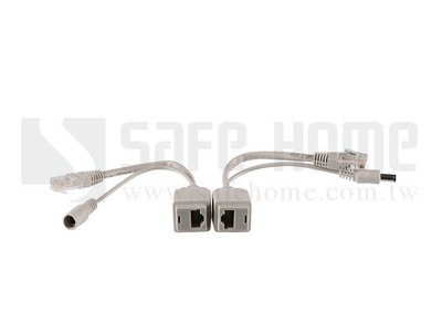 【Safehome】 全新 POE Cable KIT 套件，網路供電裝置！ KWPOE-KIT
