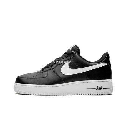 Nike Air Force 1 Low 07 黑白 小權志龍 休閒鞋 男女鞋 CJ0952-001公司級