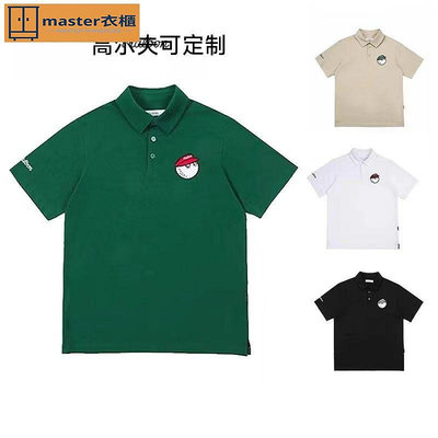 2023新款夏季高爾夫短袖韓版商務球衣珠地布速干棒球服男女可定制~master衣櫃