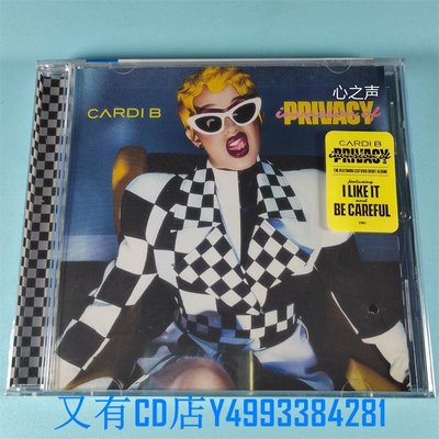 又有CD店 全新專輯 Cardi B Invasion Of Privacy 說唱女新星卡迪B CD