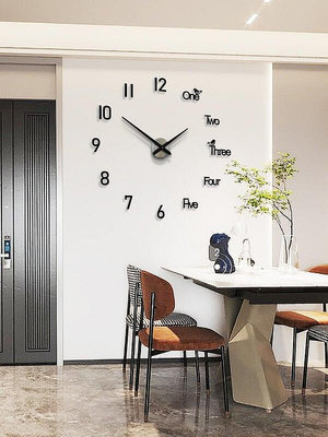 創意DIY鐘表掛鐘客廳家用個性時尚代簡約藝術裝飾時鐘免打孔