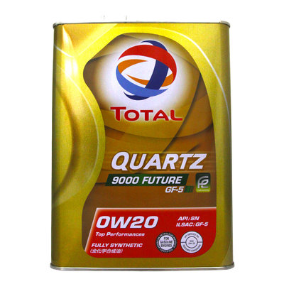 【易油網】【缺貨】TOTAL 日本原裝 QUARTZ 9000 FUTURE GF-5 0w20 全合成機油 4L