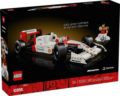 【樂GO】 樂高 LEGO 10330 麥拉倫 MP4/4 ＆ 艾爾頓·冼拿 F1 方程式賽車 Icons 樂高正版全新
