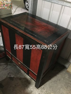 古董木箱櫃